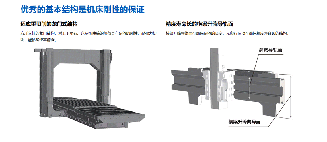 MRC-A5CⅡ_02.png